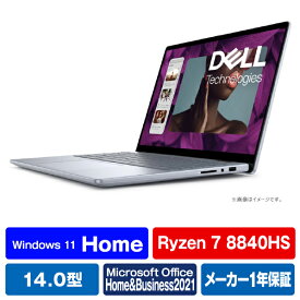 DELL ノートパソコン Inspiron 14 2-in-1 AMD 7445 アイスブルー MI784CP-ENHBC [MI784CPENHBC]【RNH】