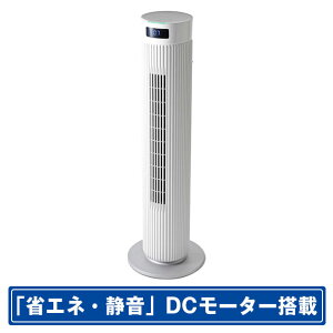 �V���J DC���[�^�[���ڑ啗�ʃ^���[�t�@�� SF-T151W [SFT151W]�yRNH�z