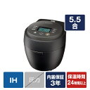 三菱 IH炊飯ジャー(5．5合炊き) 本炭釜 紬 炭漆黒 NJ-BW10G-B [NJBW10GB]【RNH】【JLMP】