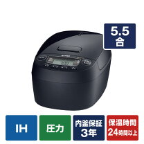 楽天市場】タイガー炊飯器jpi-t100（メーカータイガー魔法瓶）の通販