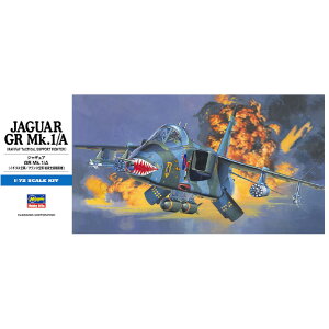 nZK 1/72 WMA GRDMkD1/A H D2 WMAGR MK1 JC [H72qD2WAMAN]