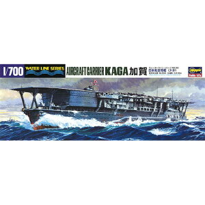 1/700 202 ���{�C�R �q���� ����
