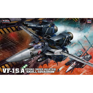 nZK 1/48 VF-1S/A XgCN/X[p[ oL[ gXJhyĔ́z MC03VF1SAX-p-oL-XJ [MC03VF1SAX-p-oL-XJ]