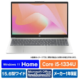 HP ノートパソコン 15-fd0000 G1モデルv2 ウォームゴールド 9H008PA-AAAB [9H008PAAAAB]【RNH】【AUMP】