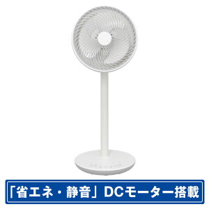 SKWp DC[^[ڃrO@  SKJ-SY21BDC(W) [SKJSY21BDCW]
