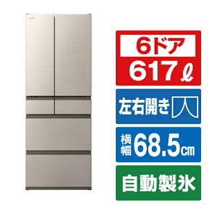  617L 6hAmt① CgS[h RHW62VN [RHW62VN]yRNHzyMSOCz