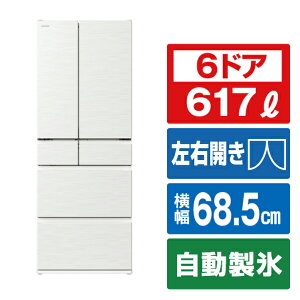 y10/1 Gg[ōőP5{z 617L 6hAmt① sAzCg RHW62VW [RHW62VW]yRNHz