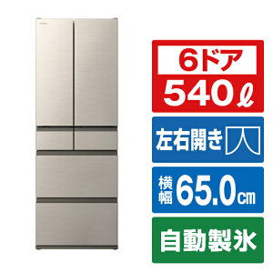  540L 6hAmt① CgS[h RHW54VN [RHW54VN]yRNHz