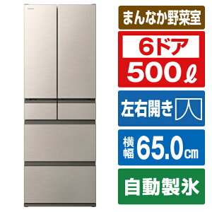 日立 冷蔵庫500の人気商品・通販・価格比較 - 価格.com