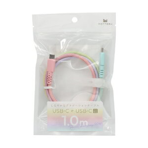 MOTTERU Of[VP[u USB-C to USB-C (1m) V[xbgJ[ MOT-SCBCCG100-SE [MOTSCBCCG100SE]