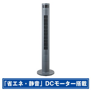 VB[Elbg DC[^[ڃ^[t@ O[ CTDS105GY [CTDS105GY]ySPSPz