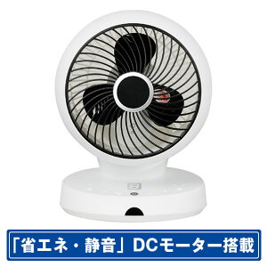 �V�B�[�E�l�b�g DC���ڃT�[�L�����[�^�[ e angle select �z���C�g ECDX310WH [ECDX310WH]
