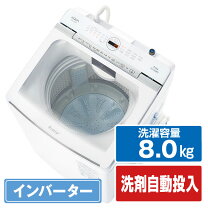 ‍♂️h050408売約済み❌3180‼️設置まで無料‼️最新2021年製 