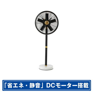 HERMOSA DC[^[ڃrO@ MARBLE FAN ubN RFM-001BK [RFM001BK]