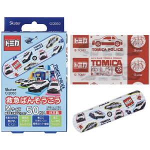 XP[^[ ~}΂񂻂(M)50 g~J QQB50g~J [QQB50g~J]yOCTPz