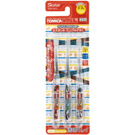 スケーター クリア歯ブラシ3本セット トミカ23 TBCR4Tトミカ23 [TBCR4Tトミカ23]