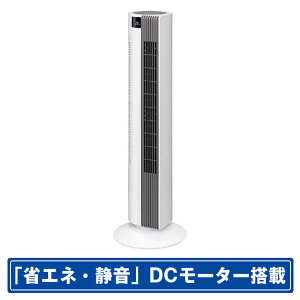 KOIZUMI DC[^[ڃ^[^@ zCg KTF0542W [KTF0542W]yRNHzySPSPz