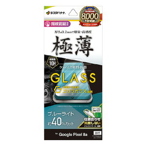 X^oii Google Pixel 8apSKXtB u[CgJbg  ^ 0D2mm w JM NA GGE4191PXL8A [GGE4191PXL8A]