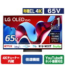 LGエレクトロニクス 65V型4Kチューナー内蔵4K対応有機ELテレビ OLED65C4PJA [OLED65C4PJA]【RNH】【JLMP】