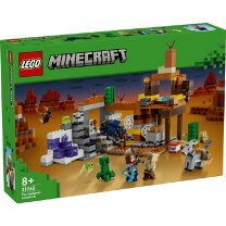 楽天市場】レゴ マインクラフト 闇のポータル 21143の通販 
