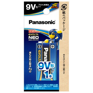 �p�i�\�j�b�N 9V�`�A���J�����d�r 1�{���� �G�{���^NEO 6LR61NJ/1B [6LR61NJ1B]�ySPMP�z