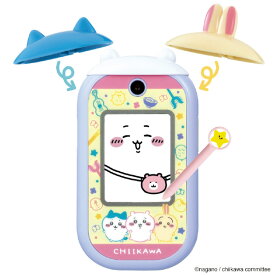 バンダイ ちいかわフォン チイカワフオン [チイカワフオン]
