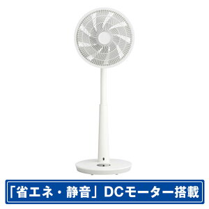 duux DC[^[ڃrO@ duux zCg DXCF26JP(WT) [DXCF26JPWT]