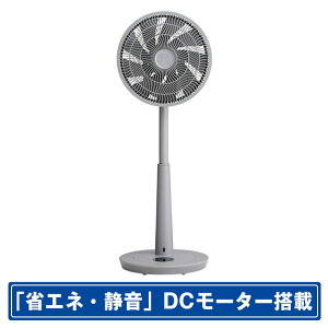 duux DC[^[ڃrO@ duux I[ZeBbNO[ DXCF27JP(GY) [DXCF27JPGY]ySPSPz