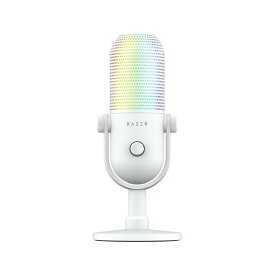RAZER ゲーミングマイク Seiren V3 Chroma White Edition RZ19-05060200-R3M1 [RZ1905060200R3M1]