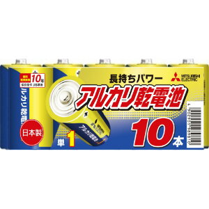 OH P1`AJdr 10{pbN IWi LR20EM/R10S [LR20EMR10S]