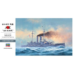 nZK 1/350 {CR  O} g{CCh nZK Z21 ~JT [H350tZ21~JT]