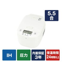 楽天市場】炊飯器 ih 5．5合 極め炊き np－yb10の通販