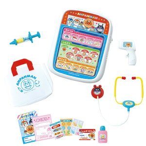 WCpbg Ap} ׂ肪[ςdqJe Ap}DXႳZbg fVJeAp}DXICVTZcg [fVJeAp}DXICV