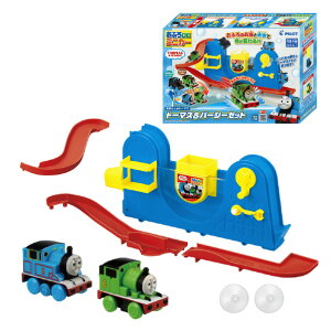 pCbgR[|[V ӂDE~jJ[ 񂵂g[}X g[}X&p[V[Zbg ItDE~jJ-g-}Xg-}Xp-V-Zcg [ItDE~jJ-g-}Xg-}Xp-V-Zcg]