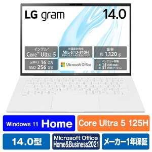 LG Electronics Japan m[gp\R LG gram GbZXzCg 14Z90S-MA51J2 [14Z90SMA51J2]ySPSPz