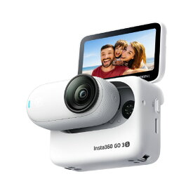 insta360 GO3S 4K ウェアラブルカメラ 128GB Go3S ホワイト CINSAATA-GO3S128W [CINSAATAGO3S128W]
