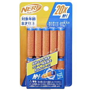 nYu F8640 i[t NV[Y N1_[c 20{ i-tNV-YN1_-c20zC [i-tNV-YN1_-c20zC]