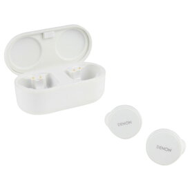 DENON 完全ワイヤレスイヤフォン Denon PerL Pro ホワイト AHC15PLWTEM [AHC15PLWTEM]【RNH】