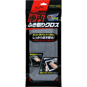 ACI vXZ[k ԓӂNX O[ 905GYvZ-kViCtLgNX [905GYvZ-kViCtLgNX]