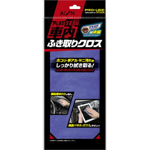 ACI vXZ[k ԓӂNX u[ 905BvZ-kViCtLgNX [905BvZ-kViCtLgNX]