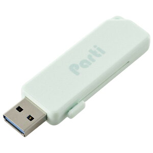 GR XChVb^[USB(32GB) Cgu[ MF-SKU3032GLB [MFSKU3032GLB]