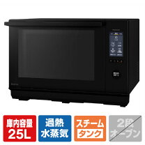 楽天市場】ビストロ ne-bs1600の通販 