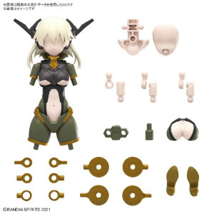 �o���_�C�X�s���b�c 30MS �I�v�V�����p�[�c�Z�b�g13(�^�N�e�B�J���R�X�`���[��)[�J���[B] 30MSOP13�^�N�e�C�J���R�X�`��-���J��-B [30MSOP13�^�N�e�C�J���R�X�`��-���J��-B]