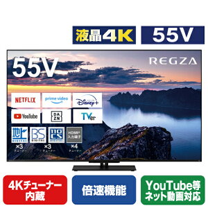 TVS REGZA 55V^4K`[i[4KΉter Z670N series ubN 55Z670N [55Z670N](55^/55C`)yRNHz