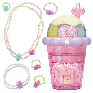 o_C Cook in Beads COOKINBEADS [COOKINBEADS]
