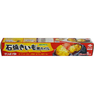 y10/1 Gg[ōőP5{zmA~GR[v_Nc ΏĂ zC 5m CVLCNzC5M [CVLCNzC5M]