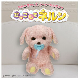 ^Jg~[  l u[gCv[ _cRVelu-gCv- [_cRVelu-gCv-]