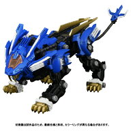【再販】タカラトミー ゾイド REALIZE MODEL RMZ-01 ブレードライガー RMZ001ブレ-ドライガ- [RMZ001ブレ…