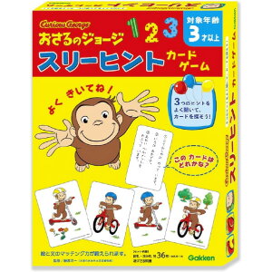 wXeCt ̃W[WX[qgJ[hQ[j[A ITmW-WX-qgJ-hQ-N [ITmW-WX-qgJ-hQ-N]