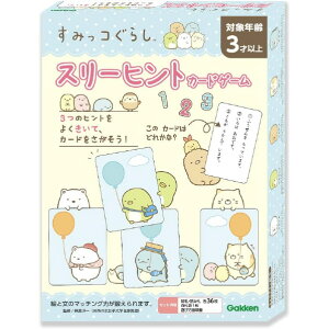 wXeCt ݂R炵X[qgJ[hQ[ X~cROVX-qgJ-hQ- [X~cROVX-qgJ-hQ-]